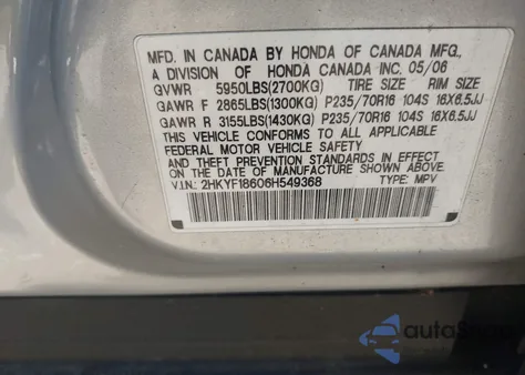 2006 Honda Pilot Ex-L from USA, damaged, VIN 2HKYF18606H549368